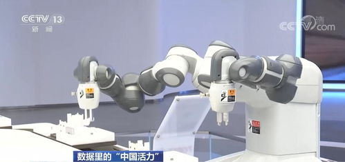 数据里的中国活力 当人工智能从实验室走向生产生活